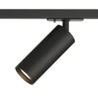 Светильник трековый IP20 15 Вт GU10 черн. алюм. DENKIRS DK6202-BK
