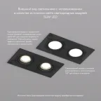 Светильник встраиваемый IP20 10 Вт GU5.3 LED черн. пластик DENKIRS DK3022-BK