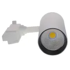 Светильник-прожектор ULB-Q277 30W/4000К WHITE светодиодный трековый 2300 Лм Белый свет (4000К) Корпус белый ТМ Volpe¶