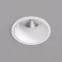 Светильник встраиваемый IP20 12 Вт LED 3000 К бел. алюм. DENKIRS DK4500-WH