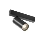 Светильник акцентный SMART SPOT 20 Вт DIM 3000 К-6000 К черн. DENKIRS DK8020-BK