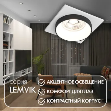 Светильник встраиваемый IP20 50 Вт GU10 черн. алюм. DENKIRS DK2402-BK