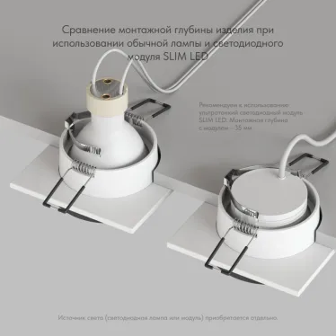 Светильник встраиваемый IP20 50 Вт GU10 черн. алюм. DENKIRS DK2402-BK
