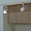 Светильник-прожектор ULB-Q274 30W/4000К WHITE светодиодный трековый 3000 Лм Белый свет (4000К) Корпус белый ТМ Volpe