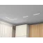 Светильник линейный SMART LINEAR 9 Вт DIM 3000 К-6000 К бел. DENKIRS DK8003-WH