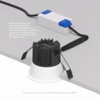 Светильник встраиваемый IP20 7 Вт LED 3000 К бел. алюм. DENKIRS DK4400-WH