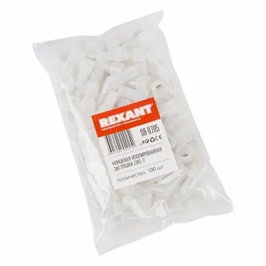 Заглушка концевая изолир КИЗ-7, 5,5 мм (8,0-10,0 кв мм), REXANT