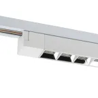 Светильник-прожектор ULB-Q283 20W/4000K WHITE светодиодный трековый Линейный 1600 Лм (4000К) Корпус белый