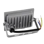 Прожектор светодиодный 10 Вт Зеленый свет Корпус серый TM Volpe ULF-Q516 10W/GREEN IP65 220-240В GREY