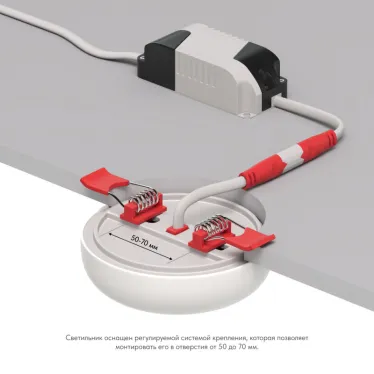 Светильник встраиваемый IP20 9 Вт LED 3000 К бел. пластик DENKIRS DK4600-WW