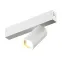 Светильник акцентный SMART SPOT 9 Вт DIM 3000 К-6000 К бел. DENKIRS DK8010-WH