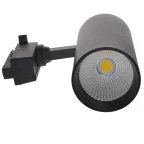 Светильник-прожектор ULB-Q276 32W/4000К BLACK светодиодный трековый 3000 Лм Белый свет (4000К) Корпус черный ТМ Volpe