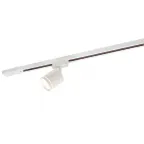 Светильник трековый IP20 5 Вт LED 3000 К бел. алюм. DENKIRS DK6401-WH