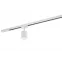 Светильник трековый IP20 5 Вт LED 3000 К бел. алюм. DENKIRS DK6401-WH