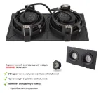 Светильник встраиваемый IP20 50 Вт GU10 черн. алюм. DENKIRS DK2122-BK