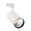 Светильник-прожектор ULB-Q276 40W/4000К WHITE светодиодный трековый 3800 Лм (4000К) Корпус белый