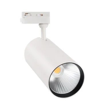 Светильник-прожектор ULB-Q276 40W/4000К WHITE светодиодный трековый 3800 Лм (4000К) Корпус белый