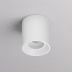 Светильник накладной IP20 10 Вт GU5.3 LED бел./бел. пластик DENKIRS DK3090-WH