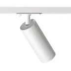 Светильник трековый IP20 15 Вт GU10 бел. алюм. DENKIRS DK6202-WH
