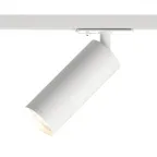 Светильник трековый IP20 15 Вт GU10 бел. алюм. DENKIRS DK6202-WH