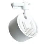 Светильник трековый на шинопровод ДПО GX70 без лампы белый