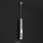 Светильник подвесной с декоративным вырезом IP20 до 15 Вт LED GU10 бел. алюм. DENKIRS DK4045-WH