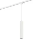 Светильник трековый IP20 15 Вт GU10 бел. алюм. DENKIRS DK6210-WH