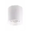 Светильник накладной IP20 10 Вт GU5.3 LED бел. пластик DENKIRS DK3040-WH