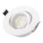Светильник встраиваемый IP20 10 Вт GU5.3 LED бел. пластик DENKIRS DK3020-WH