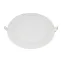 Светильник светодиодный встраиваемый UЛм-Q236 18W/4000K WHITE (4000К) Корпус белый