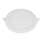 Светильник светодиодный встраиваемый UЛм-Q236 18W/4000K WHITE (4000К) Корпус белый