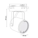 Светильник-прожектор UBL-Q321 GU10 BLACK трековый. Под лампу GU10. Корпус черный