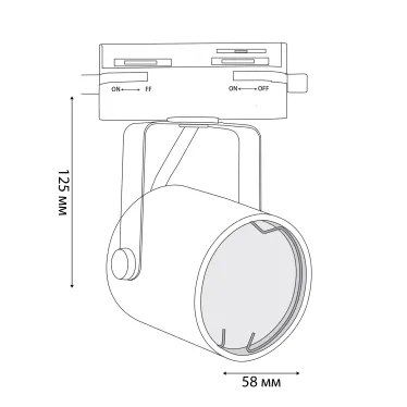 Светильник-прожектор UBL-Q321 GU10 BLACK трековый. Под лампу GU10. Корпус черный