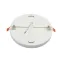 Светильник светодиодный встраиваемый/накладной UЛм-Q250 18W/4000K WHITE (4000К) Корпус белый