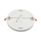 Светильник светодиодный встраиваемый/накладной UЛм-Q250 18W/4000K WHITE (4000К) Корпус белый