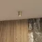 Светильник накладной IP20 15 Вт GU5.3 матов. зол. алюм. DENKIRS DK2050-SG