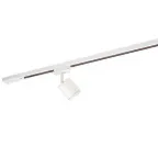 Светильник трековый IP20 5 Вт LED 3000 К бел. алюм. DENKIRS DK6401-WH