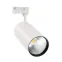 Светильник-прожектор ULB-Q276 40W/3000К WHITE светодиодный трековый 3800 Лм Теплый (3000К) Корпус белый