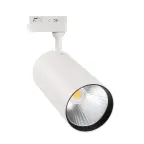 Светильник-прожектор ULB-Q276 40W/3000К WHITE светодиодный трековый 3800 Лм Теплый (3000К) Корпус белый