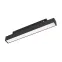 Светильник светодиодный MAG-ORIENT-FLAT-L235-8W Warm2700 (BK, 100 deg, 48V) (ARL, IP20 Металл, 5 лет)