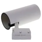Светильник-прожектор светодиодный трековый ULB-Q276 32W-4000К WHITE 3000 Лм 4000К Корпус белый
