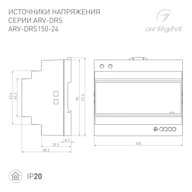Блок питания ARV-DRS-150-24 (24V, 6.25A, 150W) (ARL, IP20 DIN-рейка 5 лет)