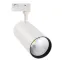 Светильник-прожектор светодиодный трековый ULB-Q276 32W-4000К WHITE 3000 Лм 4000К Корпус белый