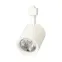 Светильник-прожектор ULB-Q275 25W/4000К WHITE светодиодный трековый 2200 Лм Белый свет (4000К) Корпус белый ТМ Volpe