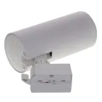Светильник-прожектор ULB-Q261 20W/4000K/AC WHITE светодиодный трековый 1600 Лм Белый свет (4000К) С регулируемым углом свечения Корпус белый ТМ Volpe