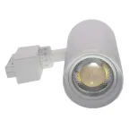 Светильник-прожектор ULB-Q261 20W/4000K/AC WHITE светодиодный трековый 1600 Лм Белый свет (4000К) С регулируемым углом свечения Корпус белый ТМ Volpe