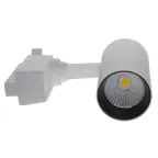Светильник-прожектор ULB-Q277 10W/4000К WHITE светодиодный трековый 800 Лм (4000К) Корпус белый