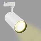 Светильник-прожектор светодиодный трековый ULB-Q276 32W-3000К WHITE 3000 Лм Теплый 3000К Корпус белый