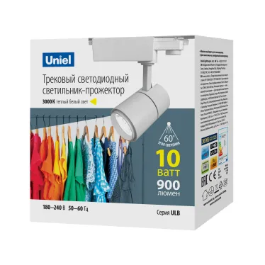 Светильник светодиодный трековый ULB-T52-10W/3000K/H WHITE 900 Лм Теплый (3000К) Корпус белый