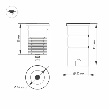 Светильник LTD-GROUND-R65-6W Warm2700 (SL, 24 deg, 230V) (ARL, IP67 Металл, 3 года)
